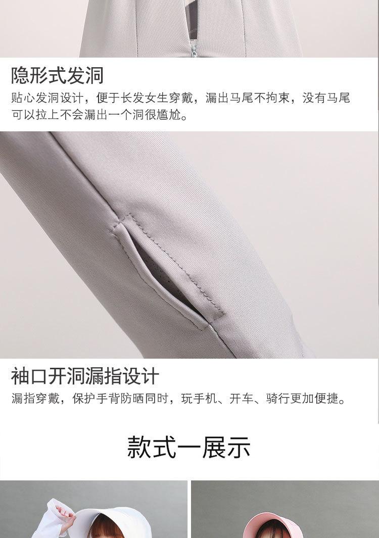 长短帽檐_10.jpg