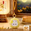 Colgante de peluche Original de Festival de Medio Otoño, regalo de Festival de Medio Otoño, llavero de conejo de dibujos animados, decoración linda para mochila, venta al por mayor de regalos pequeños
