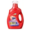 Detergente para Ropa Omo 500g Al Por Mayor Detergente para Ropa Lavanda Bolsa de Recarga Detergente para Ropa Omo Caja Completa Al Por Mayor