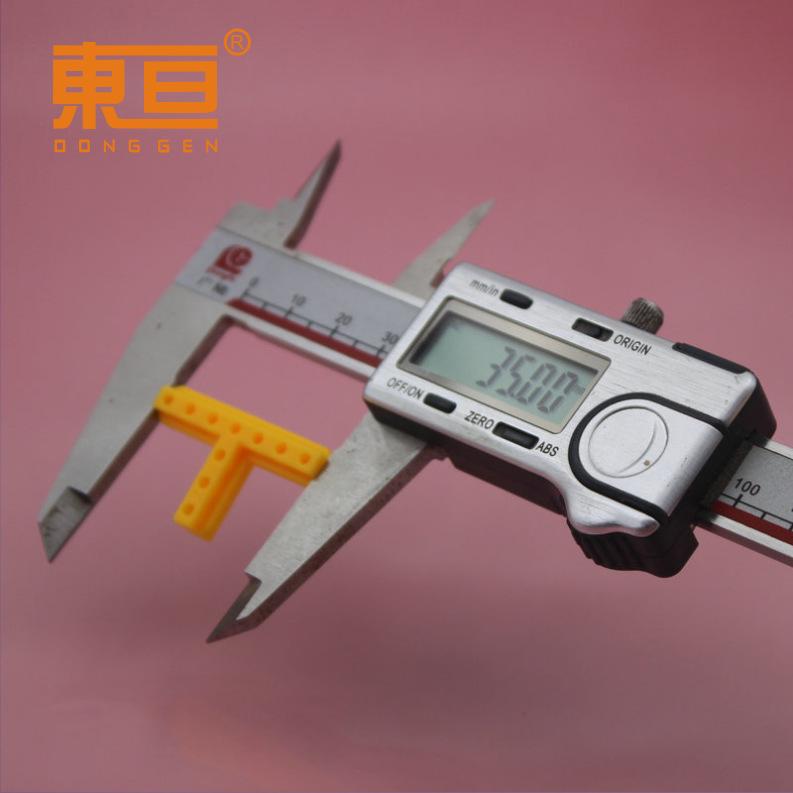 XTG36217黄4.png