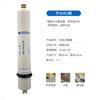 Purificador de água Universal 10 polegadas filtro pp carvão ativado atacado purificador de água doméstico de três níveis conjunto de hastes de filtro de água pura de cinco níveis
