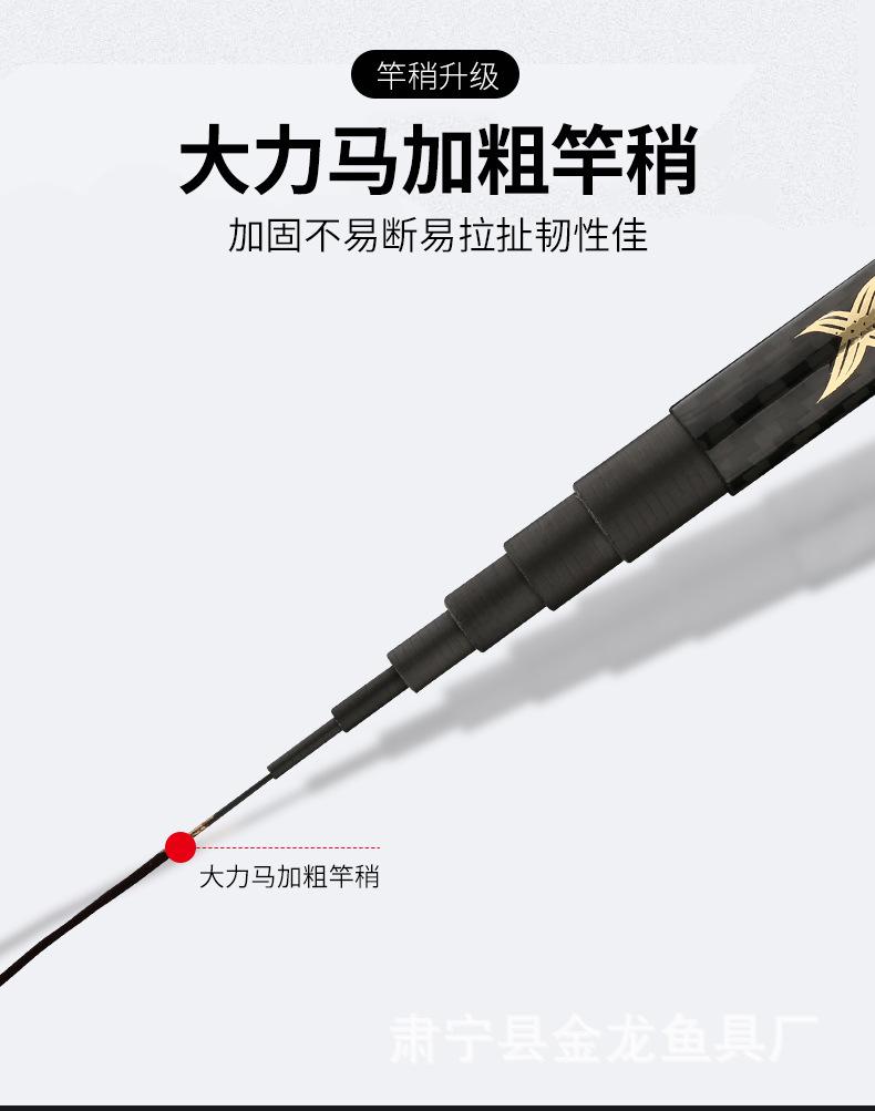 详情_14.jpg