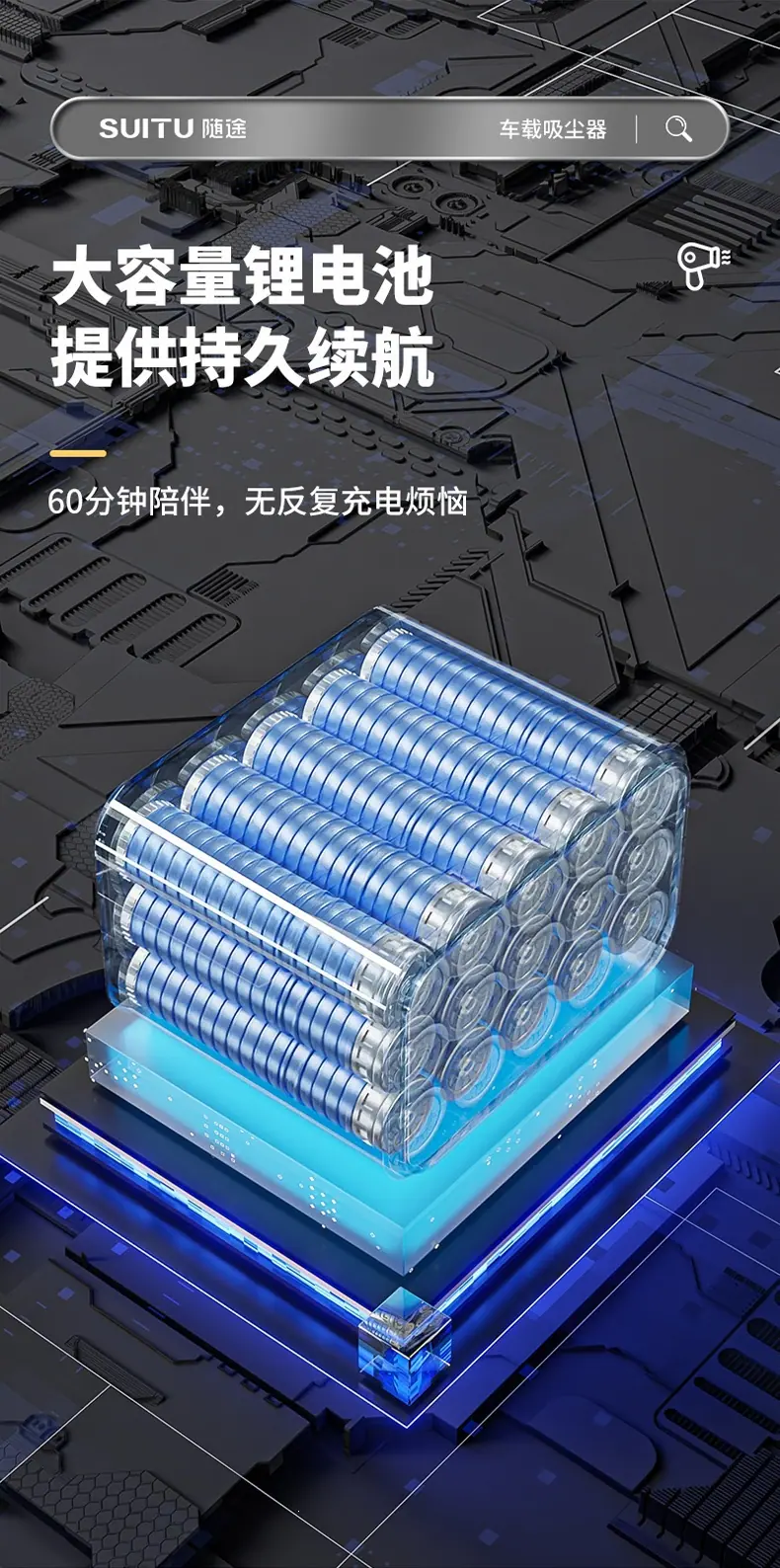 一键复制_20230302025903
