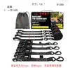 Cintas de Amarração Rachetáveis Personalizáveis, Pacote com 4, 2,5 cm X 3 m 544 kg Rachet Self-Retracting de Alta Resistência