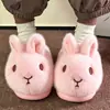 Pantuflas de algodón para niños de invierno, cálidas y forradas de felpa, con un lindo diseño de conejo, adecuadas tanto para niños como para niñas, y disponibles en tallas para bebés y niños pequeños, lo que las hace perfectas para combinar padre e hijo