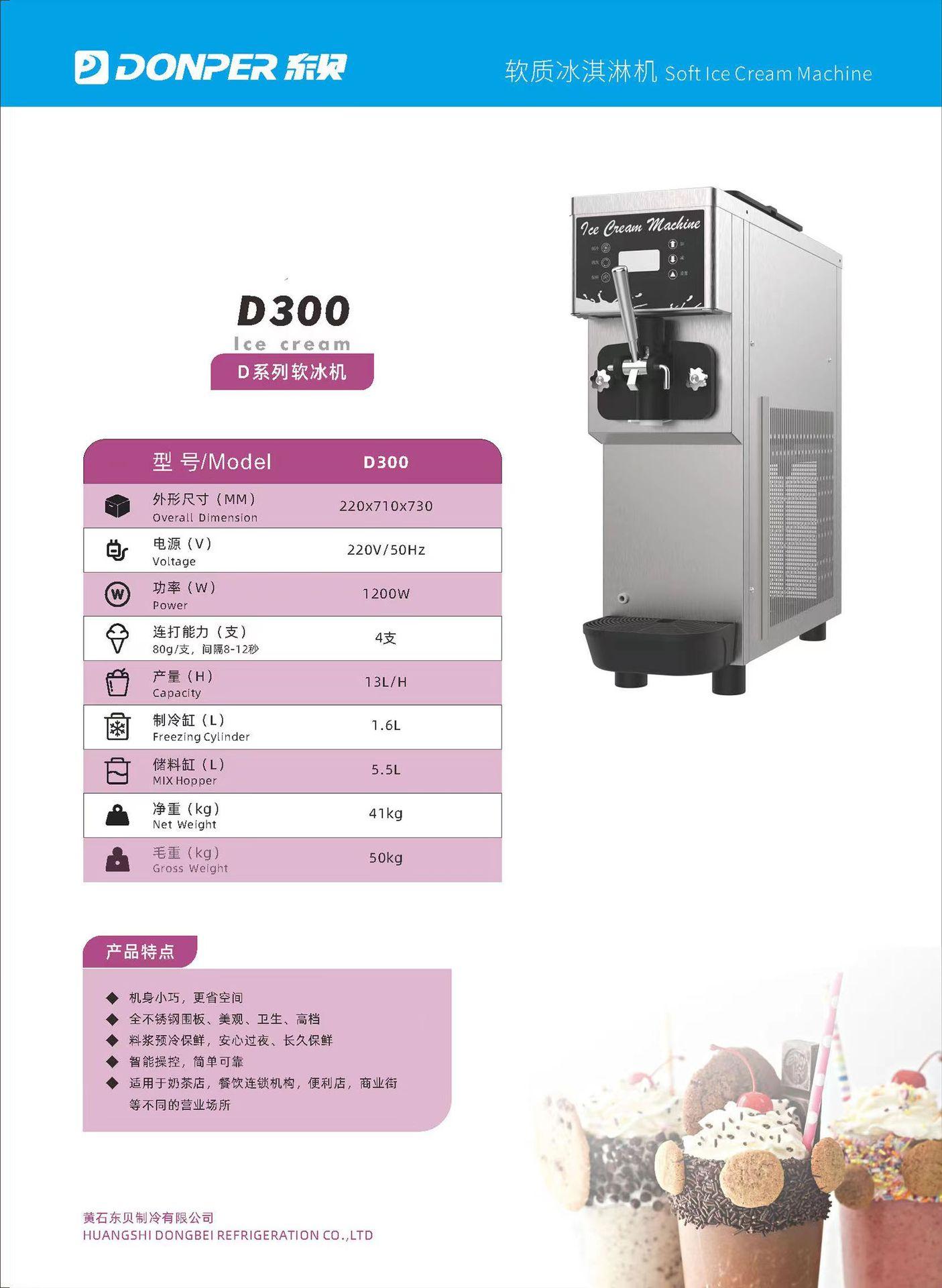 微信图片_20230330160744