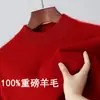 Suéter 100% Lana, Capa Base Gruesa de Cuello Alto, Suéter de Lana Pura, Suéter de Punto Holgado para Hombre