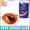 Sardina con salsa de tomate Gulong de Xiamen 425g lata comida enlatada comida instantánea enlatada mariscos bibimbap pescado con tomate