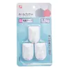 Japón KM Gancho Fuerte Adhesivo Colgante de Pared Sin Rastro Sin Perforaciones Cocina Baño Puerta Trasera Gancho Gancho para Llaves