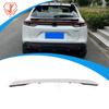 Apto para Honda Vezel Hrv 2023 Negro Brillante/Patrón de Fibra de Carbono Ala Central del Portón Trasero Edición Extranjera Ilimitada Spoiler