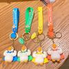 Llavero colgante de ganso fuerte de dibujos animados creativos, lindo para pareja, llavero de coche, accesorios para mochila, pequeños regalos, venta al por mayor