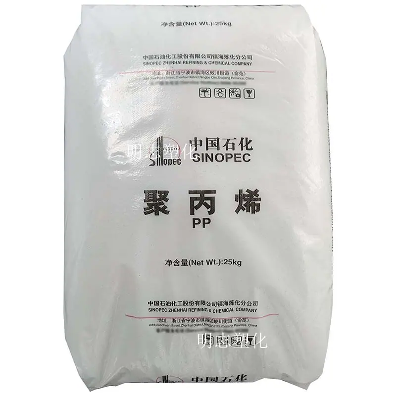 明志logo