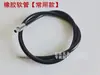 Accesorios para amoladora colgante eje flexible máquina de grabado manguera de goma de acero inoxidable núcleo del eje manguera flexible mango del núcleo colgante 4/6MM universal