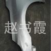 Adecuado para 12 Teana 2.0 Salpicadera Delantera Izquierda, Piezas Desmanteladas de Coche Original