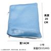 Bolsa de nylon para material filtrante de acuario, bolsa de malla para material filtrante de acuario, suministros para acuario, bolsa de malla con cremallera de tela cerámica activada