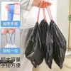 Bolsas de Basura con Cordón, Bolsas de Basura Gruesas para Hogar y Cocina, Bolsas de Plástico Blancas Grandes, Bolsas de Basura con Asa al por Mayor