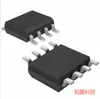 Microcontrolador Shengsi Micro Mc30P8160A0H Sop8, Watchdog, Chip Integrado MCU 8 Bits