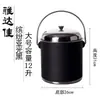 Cubo para Té, Cubo para Residuos de Té, Cubo de Agua Residual de Acero Inoxidable, Cubo de Té con Drenaje de Gran Capacidad para Mesa de Té, Bote de Basura con Separación Húmeda y Seca