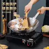 Wok de aço inoxidável com duas alças, tamanho grande, fundo redondo, frigideira para saltear, especializado para refeitórios e restaurantes, disponível em vários tamanhos