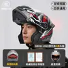 Casco de Moto Publicitario para Hombres y Mujeres, Casco Integral de Moto Universal para Todas las Estaciones, Luz Trasera LED, Casco Abierto de Invierno Certificado 3C/Dot
