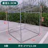 Estante Secador de Ropa de Acero Galvanizado Personalizado Engrosado Balcón Tejado Toldo Estante de Pie Inclinado Celosía para Uvas Estructura de Invernadero