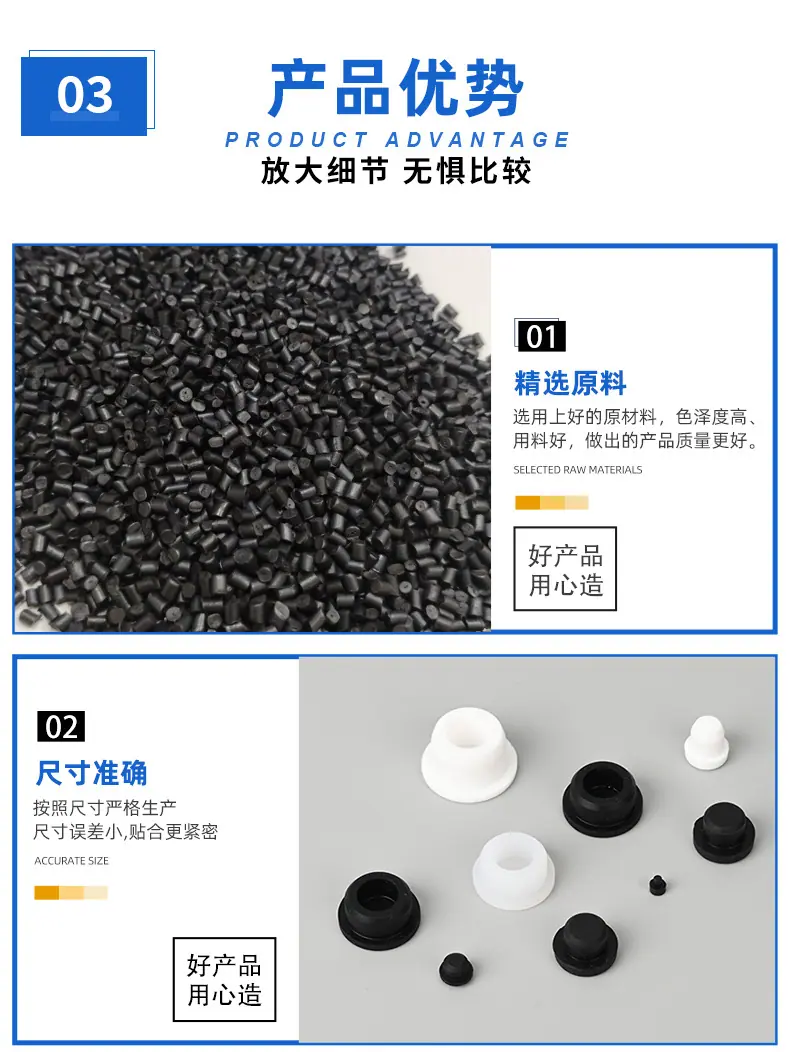 详情页_04.jpg