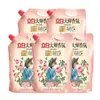 Detergente para Ropa Liby Master Fragancia 1 kg * 5 Bolsas Hogar Fragancia de Larga Duración Limpieza Antibacteriana Protección del Color Reemplazo de Cabello