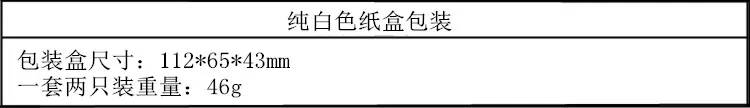 微信图片_20190502122411_副本.jpg