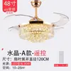 Ventilador de techo para sala de estar, gran viento, invisible, para el hogar, lámpara de ventilador para dormitorio, comedor, lámpara de ventilador, ventilador eléctrico integrado, lámpara de araña con lámpara