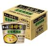 Sopa de Fideos Elefante Blanco, Deliciosos Fideos Instantáneos con Caldo de Pollo de Gallina Vieja y Sabor a Hueso de Cerdo, Fideos Instantáneos de Comida Rápida, En Bolsa, Caja Completa al por Mayor, Snack