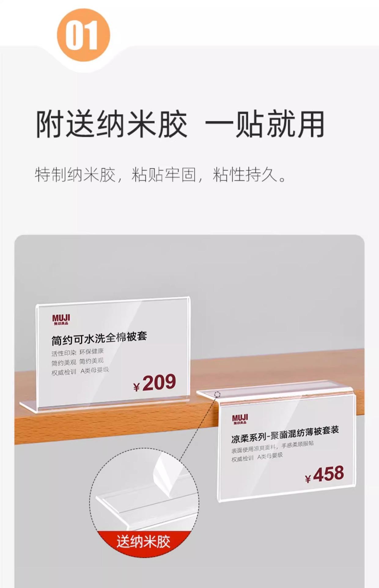 详情图片_09.jpg