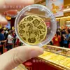 Shuibeike Año del Caballo Hazte Rico 999 Oro Pegatina para Teléfono 2mg Riqueza Instantánea Pegatina Trasera con Contenido de Oro Pequeño Regalo