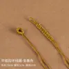 Anel de puxar com nó plano tecido à mão 72 anéis de puxar chaveiro DIY cordão anel de pingente pulseira trançada em espiral de nó plano