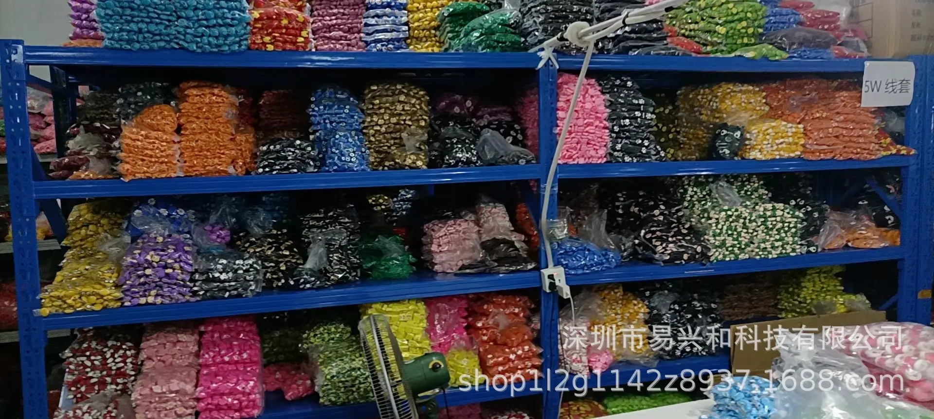 微信图片_20230513213813