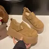 Zapatos de plataforma estilo Birkenstock, un superventas de otoño 2026, diseñados para añadir 7 cm a tu altura, perfectos para mujeres bajitas, y se pueden usar como mocasines o zapatos individuales
