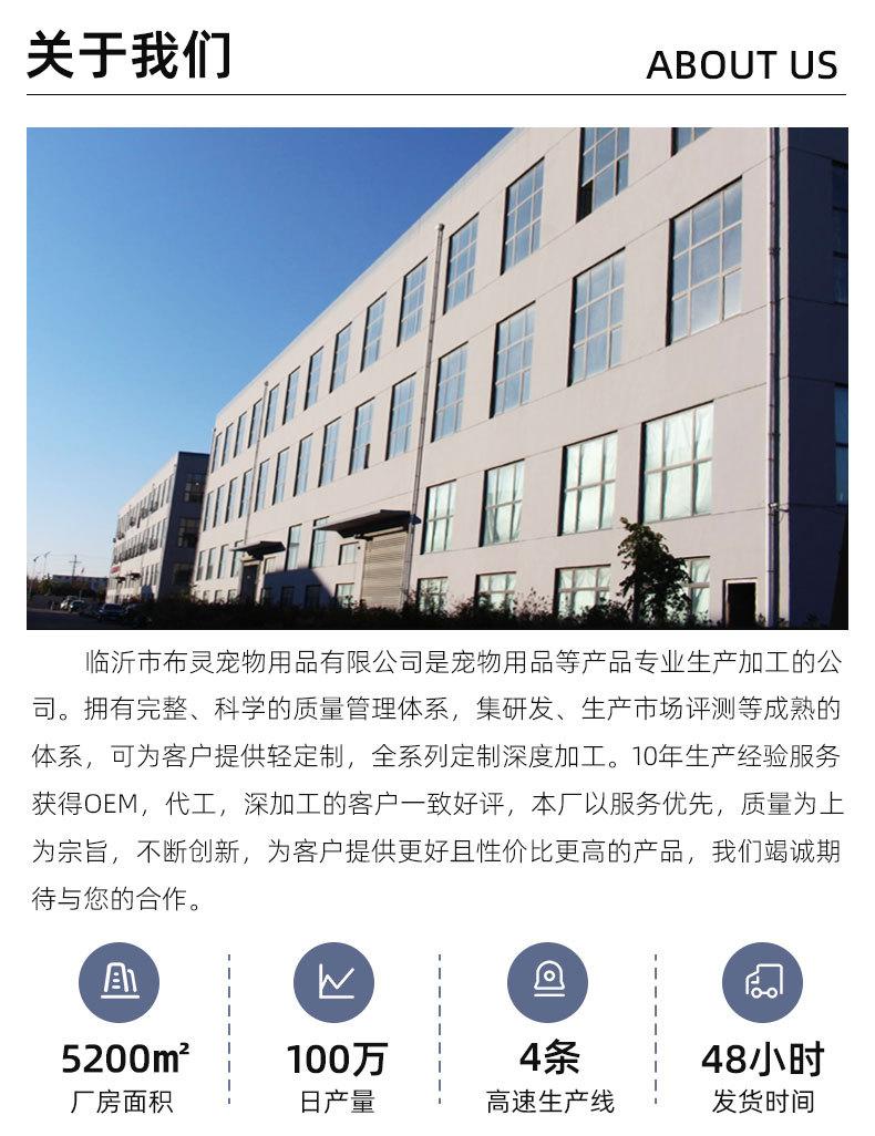 未标题-4_02.jpg