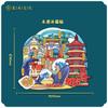 Shandong Yantai madeira metal criativo magnético criativo tridimensional turismo lembranças marco edifício metal geladeira ímãs