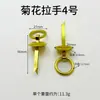 Mango de Crisantemo Dorado con Anillo de Tirar de Aguja Mango de Tetera Mango de Mueble Antiguo Mango de Cajón de Mesa de Té