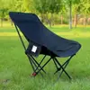 Cadeira lunar ajustável em três posições, cadeira de camping portátil de uso duplo reclinável e para sentar ao ar livre, espreguiçadeira para cochilo, cadeira de praia