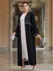 4013 Túnica Larga con Adornos de Pedrería y Perlas, Cárdigan Largo Holgado que Cubre el Cuerpo, Adecuado para Viajes al Extranjero y Banquetes Elegantes