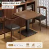 Mesas y sillas para restaurante comercial, restaurante de desayunos, tienda de fideos para snacks, mesa larga, tienda de té de leche y barbacoa, juego de comedor con una mesa y cuatro sillas