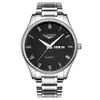 Reloj Guanqin B4 Marca Estudiante Doble Calendario Resistente al Agua Correa de Acero Reloj de Cuarzo Luminoso Reloj para Hombre Gq11006