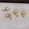 Pendientes de bricolaje chapados en oro de color Yiwu Gold Ray con orificio para la oreja, tornillo, clip para la oreja, accesorios para pendientes hechos a mano, B295