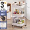 Carrinho prateleira dormitório piso cozinha multi-camada móvel banheiro lanche armário estante