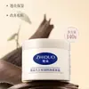Zhiduo Vaselina Niacinamida Crema para la Piel Crema Hidratante Crema Facial Simple Piel Facial Hidratante Fábrica Venta al por Mayor