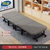 Cama Dobrável Palmeira de Coco para Intervalo de Almoço, Cadeira de Descanso para Soneca, Essencial para Soneca no Escritório, Cama Dobrável de Acampamento com 60% de Desconto, Cama de Solteiro Complementar de Sofá