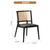 Silla de Comedor de Ratán Estilo Antiguo Chino Silla de Respaldo de Madera Maciza para el Hogar Silla de Ocio para Casa de Huéspedes Hotel Silla de Muebles de Ratán