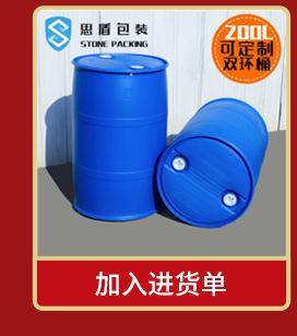 关联产品_05.jpg