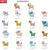 Versión Q polea caminando nuevo mate 3D de pie caminando animal globo para fiestas de cumpleaños infantiles al aire libre venta al por mayor