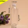 10-300 ml Garrafa Plástica Transparente PET Pequena Amostra Fracionamento Líquido Selada Garrafinha Viagem em estoque Atacado